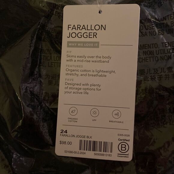 Athleta Farallon Joggers - Picture 2 of 11